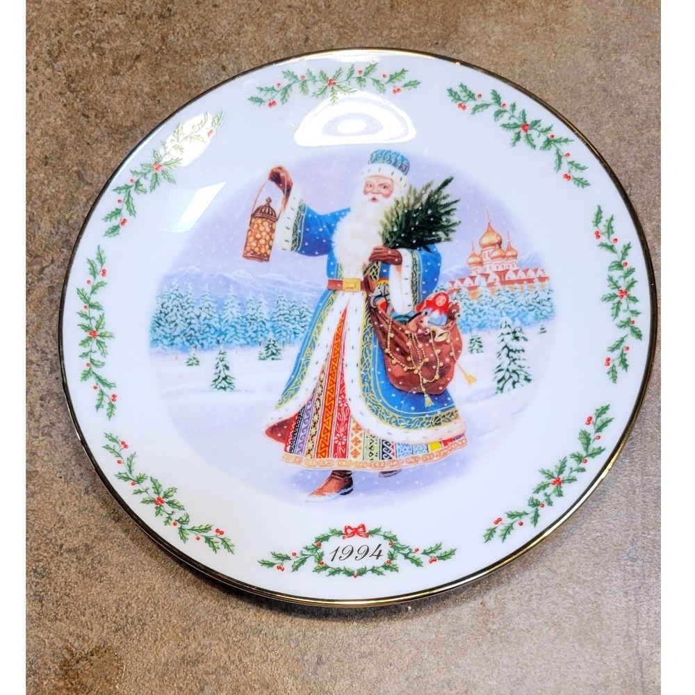 Lenox 1994 International Victorian Santas Plate Grandfather Frost Russian Santa